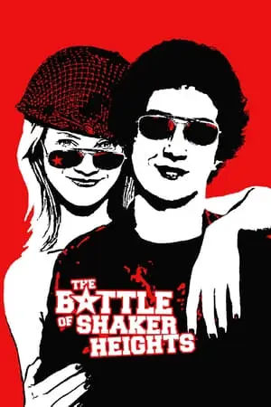 The Battle of Shaker Heights (2003)