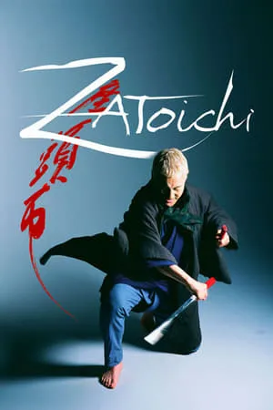 Zatoichi (2003) Zatôichi