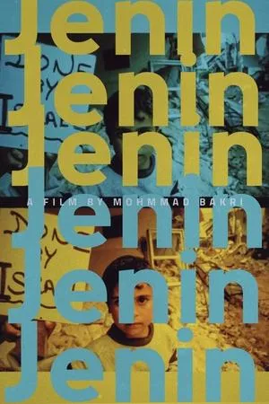 Jenin, Jenin (2003)