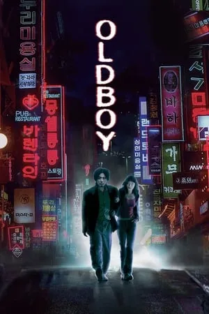 Oldeuboi / Oldboy (2003) [Remastered]