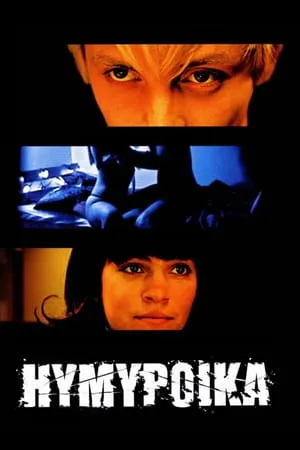 Young Gods (2003) Hymypoika