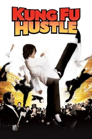 Kung Fu Hustle (2004) [Dual Audio, MultiSubs]