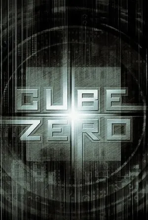 Cube Zero (2004) [REMASTERED]