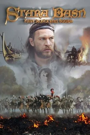 The Old Fairy Tale: When the Sun Was God (2003)