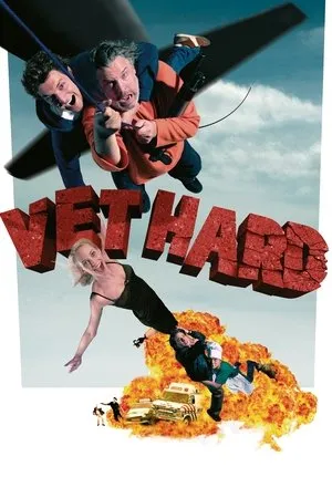 Too Fat Too Furious (2005) Vet hard