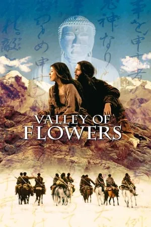 Valley of Flowers (2006) [Director's Cut]