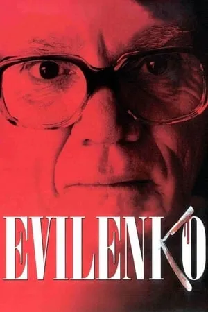 Evilenko (2003) [REMASTERED]