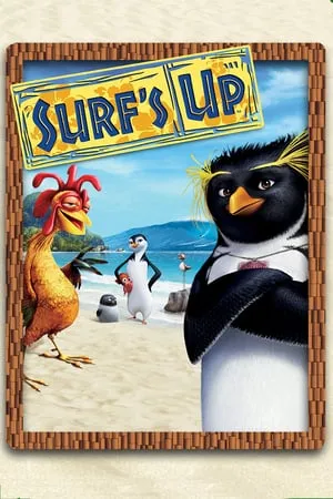 Surf's Up (2007) [w/Commentaries]
