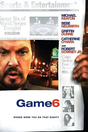 Game 6 (2005) [w/Commentary]