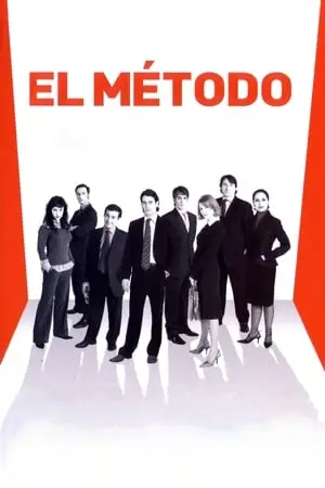 El método / The Method (2005)