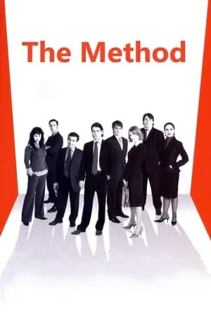 El método / The Method (2005)