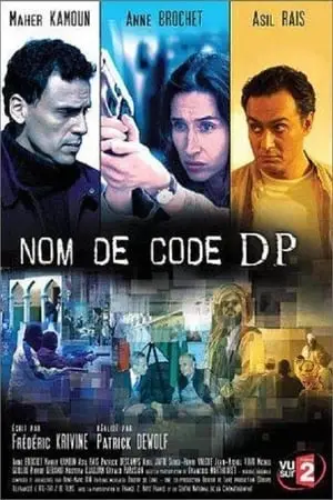 Imminent Attack (2005) Nom de code: DP