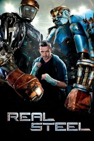 Real Steel (2011) + Extras
