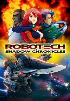 Robotech: The Shadow Chronicles (2006) [w/Commentary]