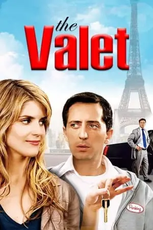 La doublure / The Valet (2006)