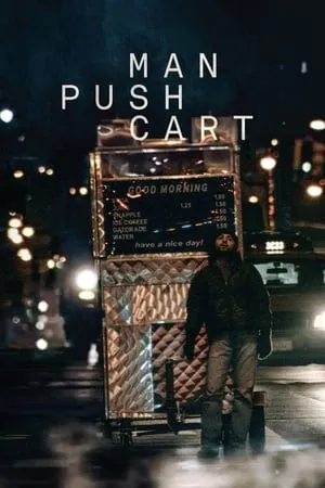 Man Push Cart (2006) [Criterion] + Extras & Commentary