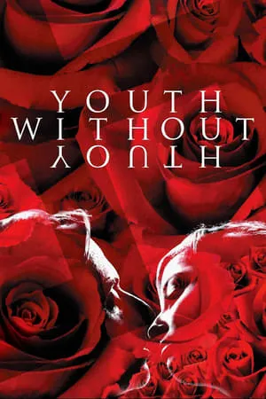 Youth Without Youth (2007) [w/Commentary]