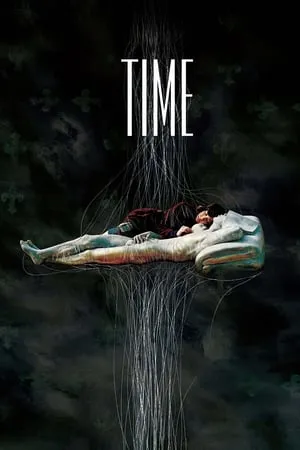 Time (2006) Shi gan