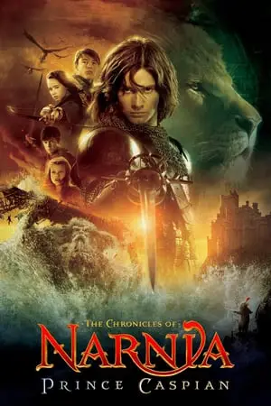 The Chronicles of Narnia: Prince Caspian (2008) [w/Commentary]