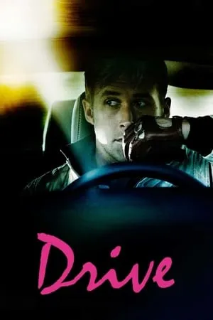 Drive (2011) + Extras & Commentary