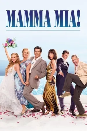 Mamma Mia! (2008) + Extras & Commentary