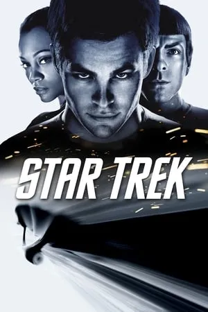 Star Trek (2009) [w/Commentary]