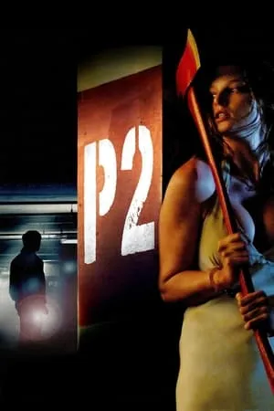 P2 (2007) [w/Commentary]
