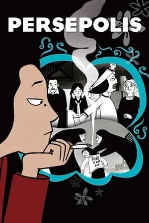 Persepolis (2007) + Extras