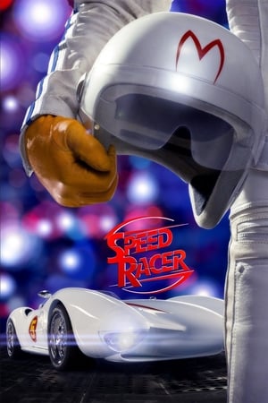 Speed Racer (2008) + Extras