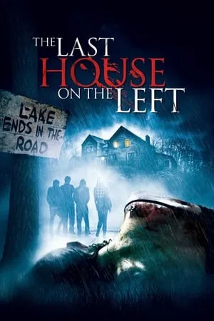 The Last House on the Left (2009) [Unrated] [Remastered]