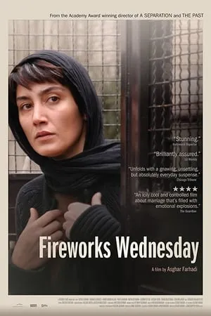 Fireworks Wednesday (2006) Chaharshanbe-soori