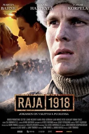 The Border (2007) Raja 1918