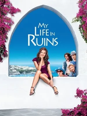 My Life in Ruins (2009) + Commentary