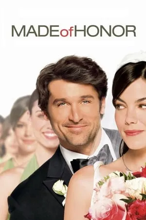 Made of Honor (2008) [w/Commentary]