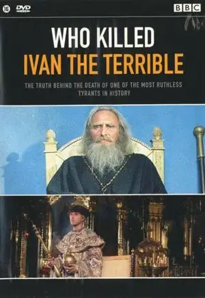 Who Killed Ivan the Terrible?
