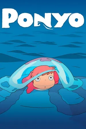 Ponyo (2008)