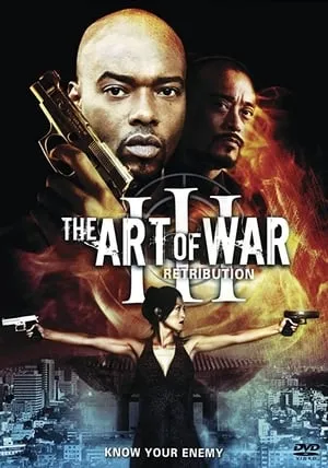 The Art of War III: Retribution (2009)