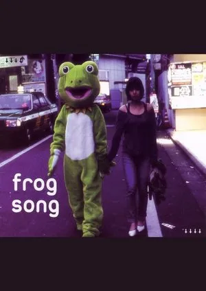 Frog Song (2005)