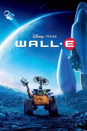 WALL·E (2008) [The Criterion Collection]