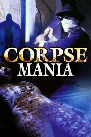 Shi yao / Corpse Mania (1981)