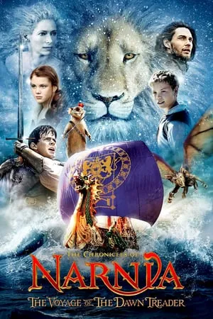 The Chronicles of Narnia: The Voyage of the Dawn Treader (2010) [w/Commentary]