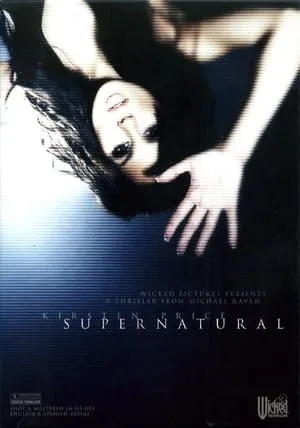 Supernatural (2007)