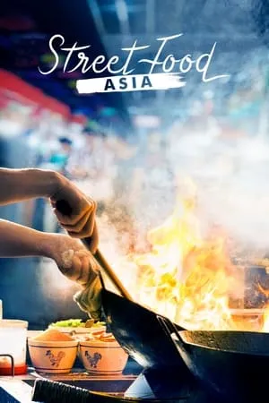 Street Food: Asia