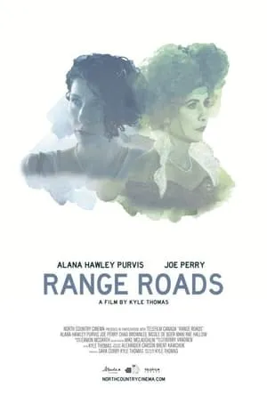 Range Roads (2021)