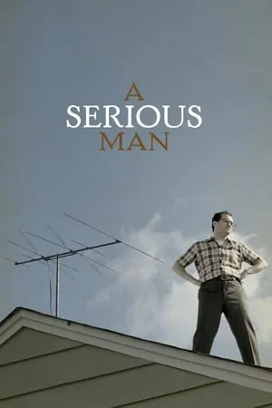 A Serious Man (2009)