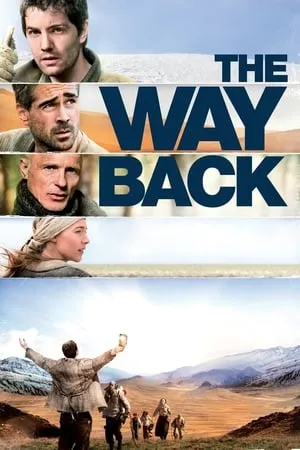 The Way Back (2010) + Extras