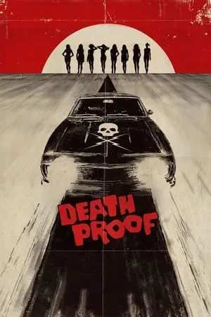 Death Proof (2007) [Extended cut]