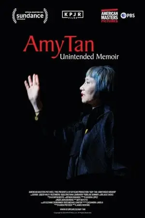 Amy Tan: Unintended Memoir (2011)