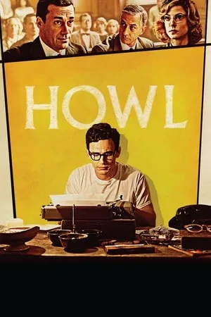 Howl (2010) [w/Commentary]