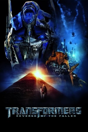 Transformers: Revenge of the Fallen (2009) [w/Commentary]